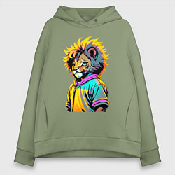 Толстовка оверсайз женская Прикольный львёнок - поп-арт, цвет: авокадо