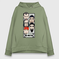 Толстовка оверсайз женская Ego, цвет: авокадо