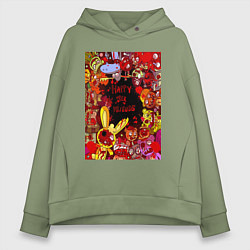 Толстовка оверсайз женская Счастливые лесные друзья - мясо, цвет: авокадо