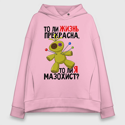 Женское худи оверсайз Кукла вуду / Светло-розовый – фото 1