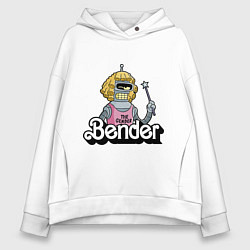 Толстовка оверсайз женская Gender Bender, цвет: белый