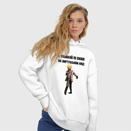 Женское худи оверсайз С улыбкой по жизни / Белый – фото 3