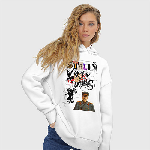 Женское худи оверсайз Stalin граффити / Белый – фото 3