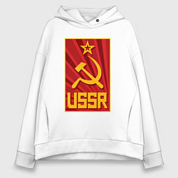 Толстовка оверсайз женская USSR style, цвет: белый