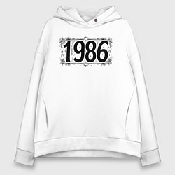 Толстовка оверсайз женская 1986 год в стиле ретро, цвет: белый