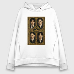 Толстовка оверсайз женская Astro золотая рамка, цвет: белый