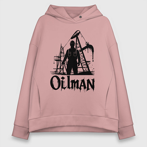Женское худи оверсайз Нефтяник у буровой установки / Пыльно-розовый – фото 1