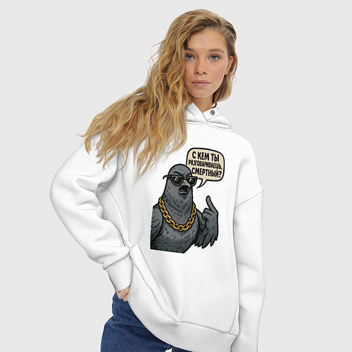 Женское худи оверсайз С кем ты разговариваешь смертный / Белый – фото 3