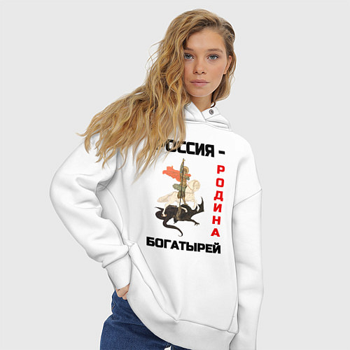 Женское худи оверсайз Россия - Родина богатырей Георгий Победоносец / Белый – фото 3
