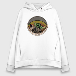 Толстовка оверсайз женская Master Yoda, цвет: белый