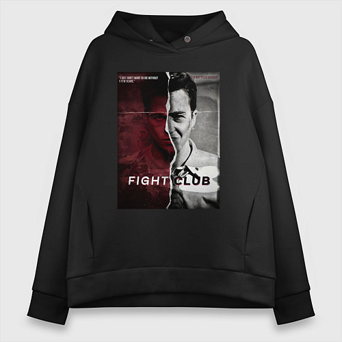 Женское худи оверсайз Тайлер и Джек / Черный – фото 1