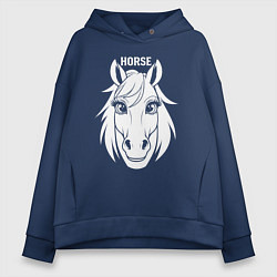 Толстовка оверсайз женская Лошадь с большими глазами, цвет: тёмно-синий