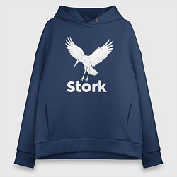 Толстовка оверсайз женская Аист с расправленными крыльями, цвет: тёмно-синий