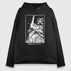 Толстовка оверсайз женская Evangelion - berserk, цвет: черный