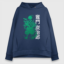 Толстовка оверсайз женская Клинок рассекающий демонов - зеленый, цвет: тёмно-синий