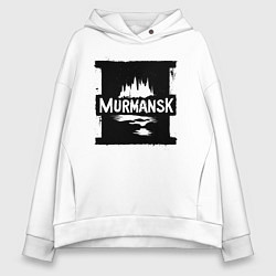Толстовка оверсайз женская Мурманск в стрит-арт стиле, цвет: белый