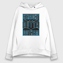 Толстовка оверсайз женская Straight outta Gotham, цвет: белый