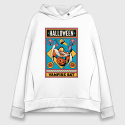 Толстовка оверсайз женская Halloween vampire bat, цвет: белый