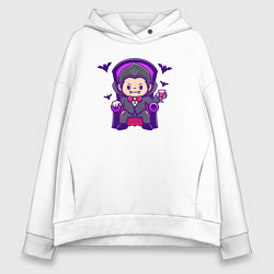 Толстовка оверсайз женская Дракула на троне, цвет: белый