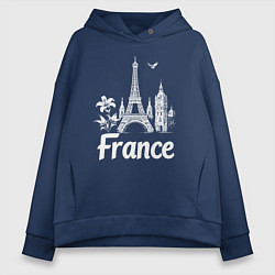 Толстовка оверсайз женская Французская элегантность, цвет: тёмно-синий