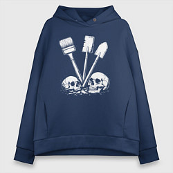 Толстовка оверсайз женская Искусство раскопок, цвет: тёмно-синий