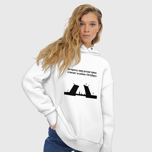 Женское худи оверсайз Почему я люблю Петербург / Белый – фото 3