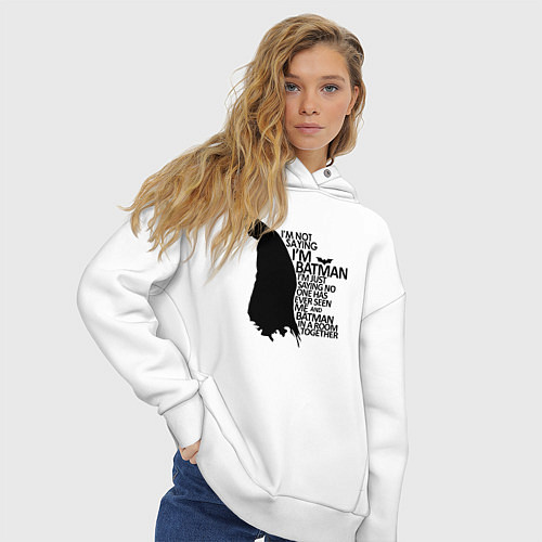 Женское худи оверсайз Я не говорю что я Бэтмен / Белый – фото 3