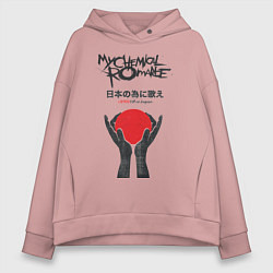 Толстовка оверсайз женская My Chemical Romance: Japan, цвет: пыльно-розовый