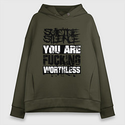 Толстовка оверсайз женская Suicide Silence: You are Fucking, цвет: хаки