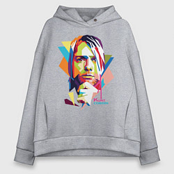 Толстовка оверсайз женская Kurt Cobain: Colors, цвет: меланж