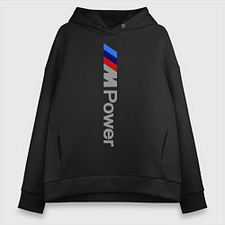 Толстовка оверсайз женская BMW M Power, цвет: черный