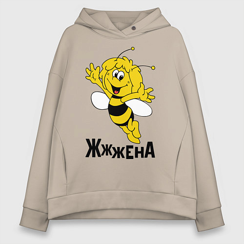 Женское худи оверсайз Жена / Миндальный – фото 1