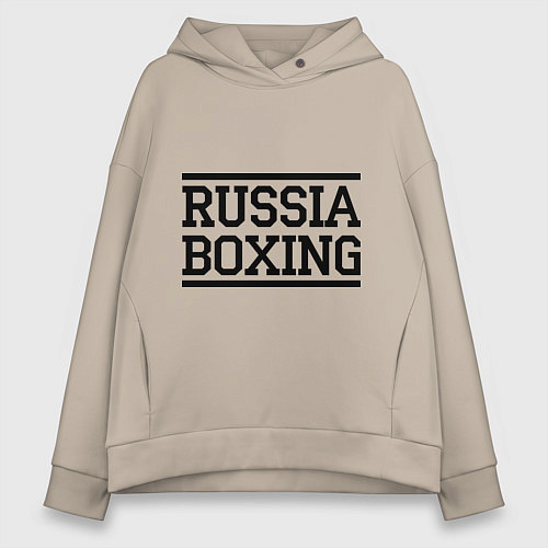 Женское худи оверсайз Russia boxing / Миндальный – фото 1