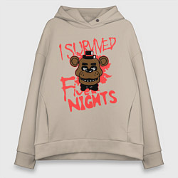 Толстовка оверсайз женская I Survived Five Night, цвет: миндальный