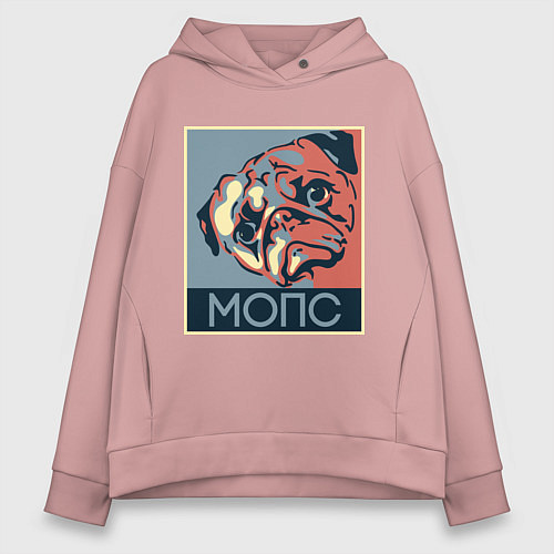 Женское худи оверсайз Мопс / Пыльно-розовый – фото 1