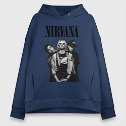 Толстовка оверсайз женская Nirvana Group, цвет: тёмно-синий