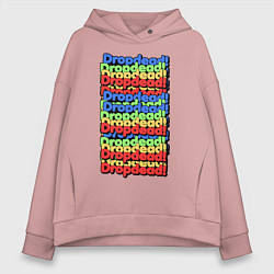 Толстовка оверсайз женская DropDead надписи, цвет: пыльно-розовый