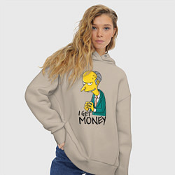 Толстовка оверсайз женская Mr. Burns: I get money, цвет: миндальный — фото 2