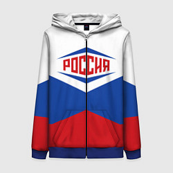 Женская толстовка на молнии Россия 2016