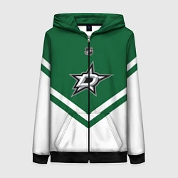 Толстовка на молнии женская NHL: Dallas Stars, цвет: 3D-черный