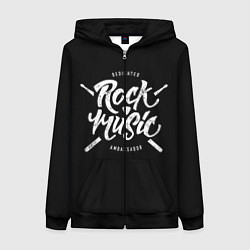 Женская толстовка на молнии Rock Music