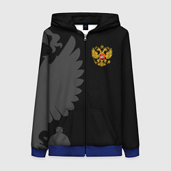 Толстовка на молнии женская Russia - Black collection, цвет: 3D-синий