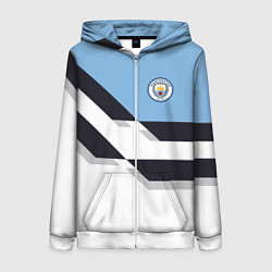 Толстовка на молнии женская Manchester City FC: White style, цвет: 3D-белый