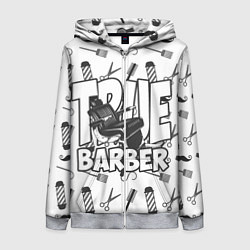 Женская толстовка на молнии True Barber