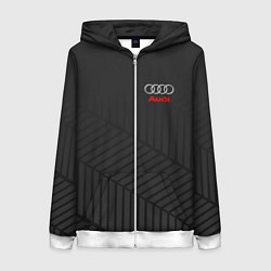 Толстовка на молнии женская Audi: Grey Collection, цвет: 3D-белый