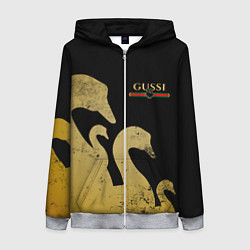 Толстовка на молнии женская GUSSI: Gold Edition, цвет: 3D-меланж