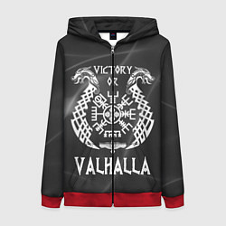Толстовка на молнии женская Valhalla, цвет: 3D-красный