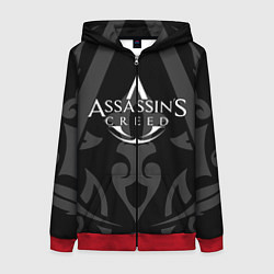 Женская толстовка на молнии Assassin’s Creed