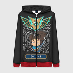 Женская толстовка на молнии League of Legends