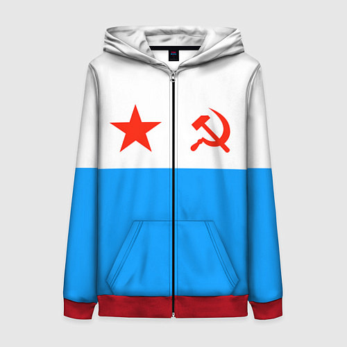 Женская толстовка на молнии ВМФ СССР / 3D-Красный – фото 1